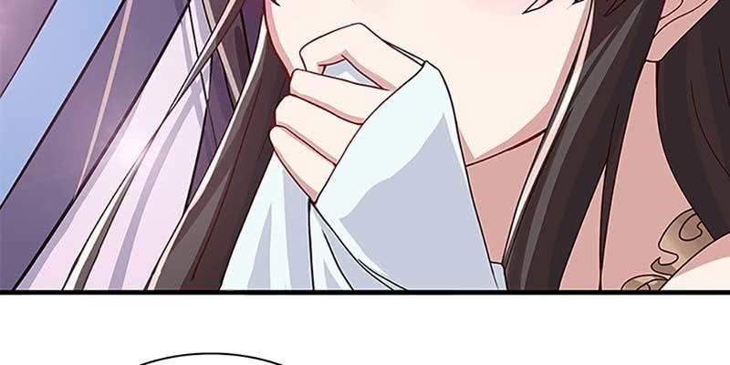 《诱爱小狐仙》第一话 我怎么变成了……？ 第47页