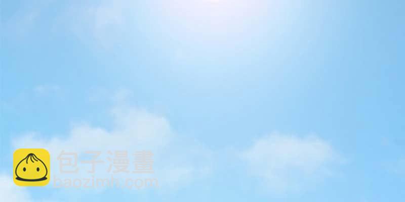 《诱爱小狐仙》第一话 我怎么变成了……？ 第6页