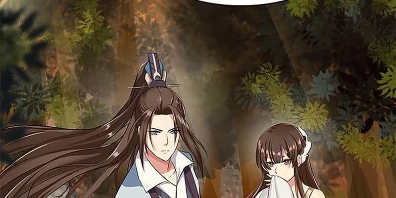 《诱爱小狐仙》决明子与断肠草 第12页