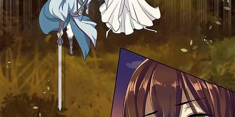 《诱爱小狐仙》决明子与断肠草 第22页