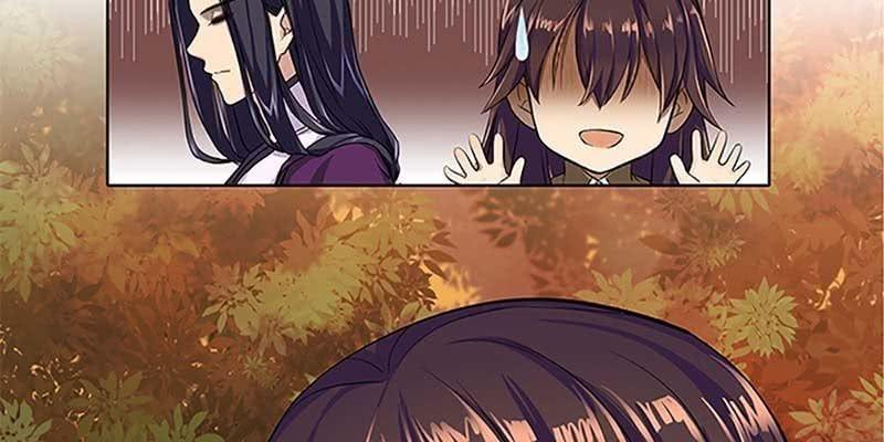 《诱爱小狐仙》决明子与断肠草 第44页