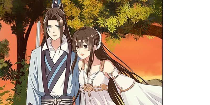 《诱爱小狐仙》决明子与断肠草 第48页