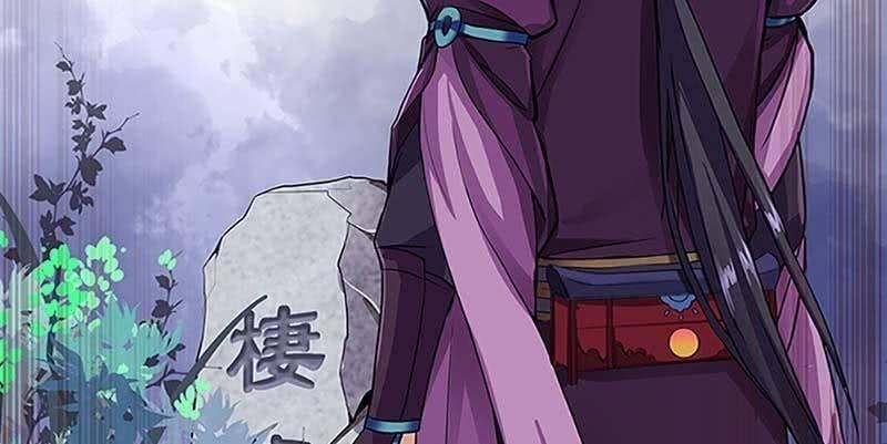 《诱爱小狐仙》联手闯阵 第24页