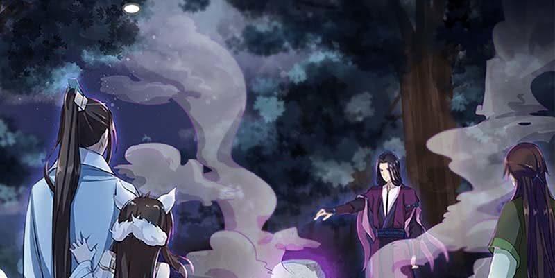 《诱爱小狐仙》联手闯阵 第35页