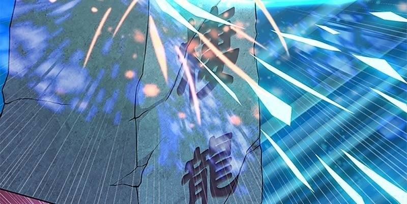 《诱爱小狐仙》联手闯阵 第47页
