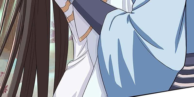 《诱爱小狐仙》我不信你会刺下来 第12页