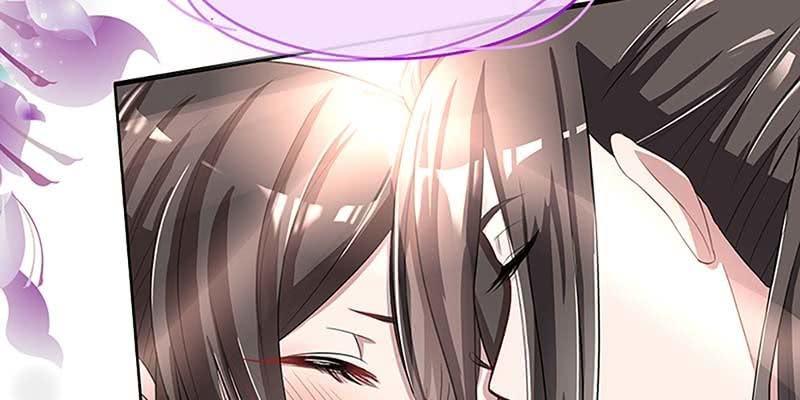 《诱爱小狐仙》我不信你会刺下来 第14页