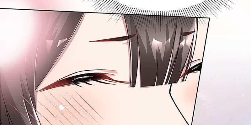 《诱爱小狐仙》我不信你会刺下来 第7页