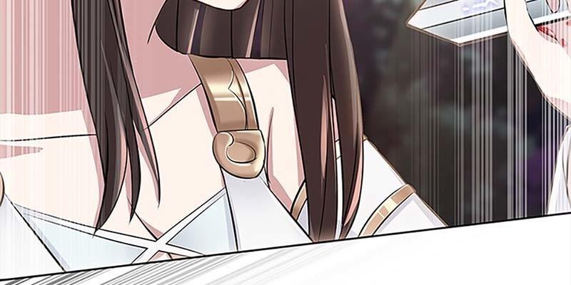 《诱爱小狐仙》师叔，救命！ 第10页
