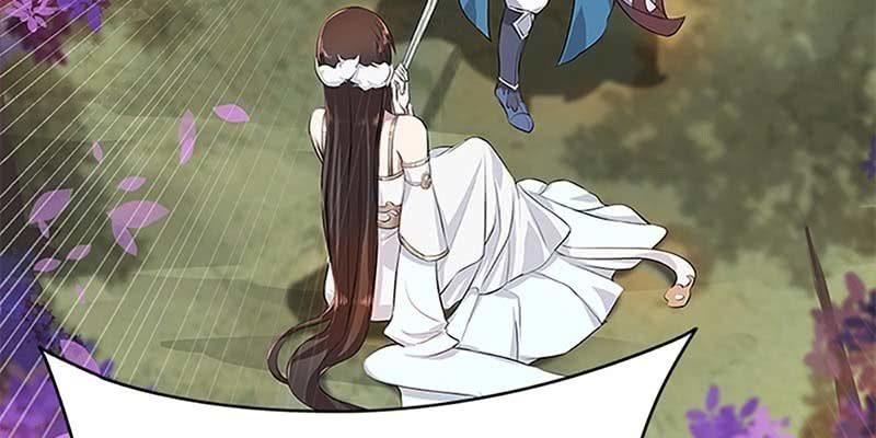 《诱爱小狐仙》师叔，救命！ 第15页