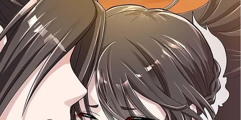 《诱爱小狐仙》师叔，救命！ 第47页