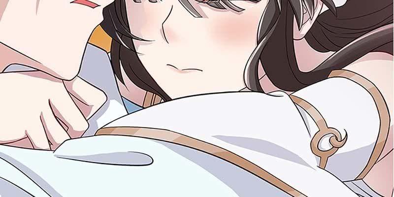 《诱爱小狐仙》师叔，救命！ 第48页