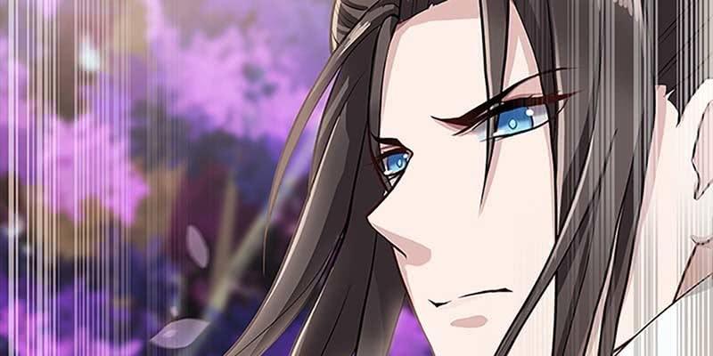 《诱爱小狐仙》师叔，救命！ 第7页