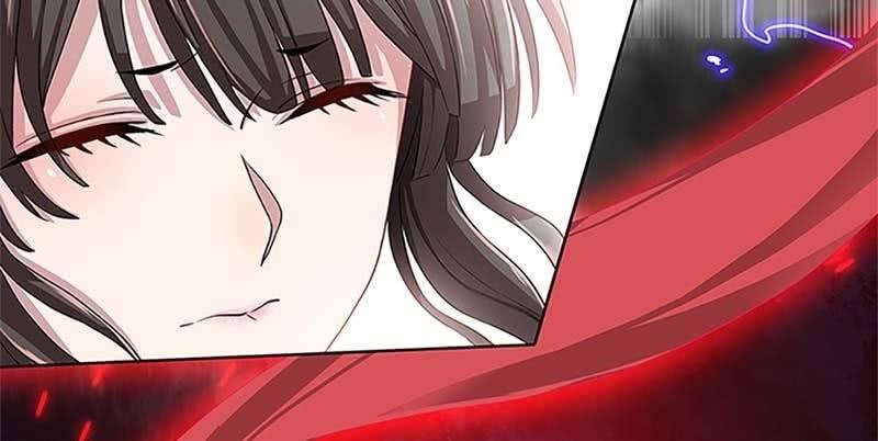 《诱爱小狐仙》魏清墨的记忆3 第11页