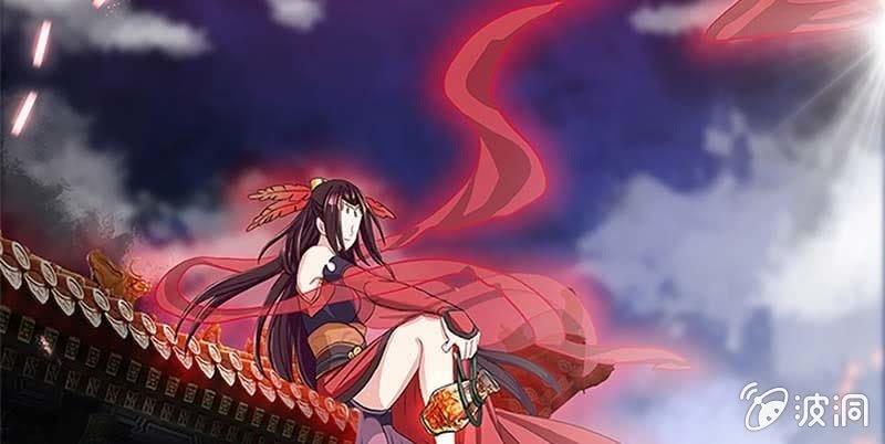 《诱爱小狐仙》魏清墨的记忆3 第17页