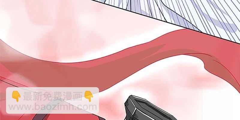 《诱爱小狐仙》魏清墨的记忆3 第27页