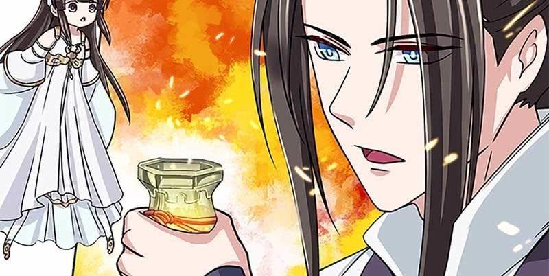 《诱爱小狐仙》魏清墨的记忆3 第34页