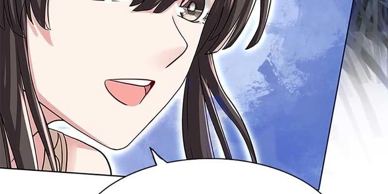 《诱爱小狐仙》幻阵生魔障 第12页