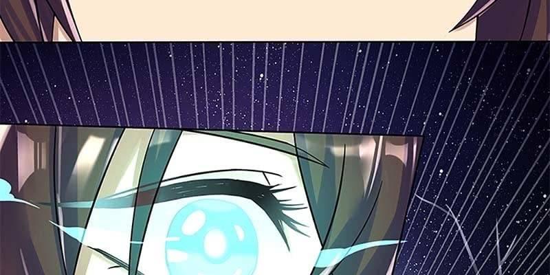 《诱爱小狐仙》幻阵生魔障 第19页