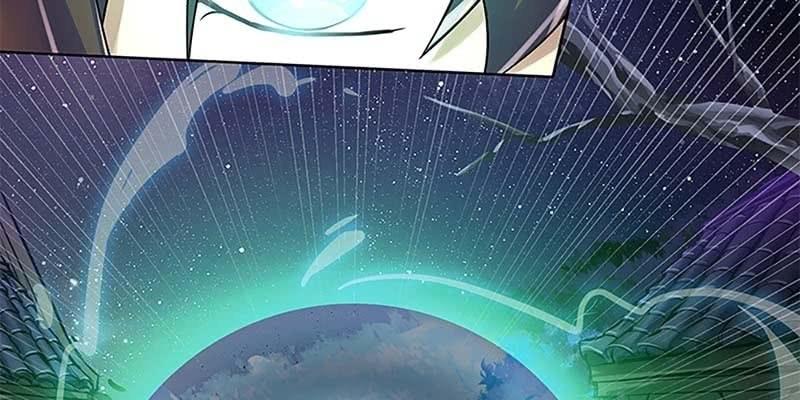 《诱爱小狐仙》幻阵生魔障 第20页
