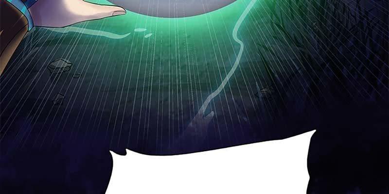 《诱爱小狐仙》幻阵生魔障 第22页