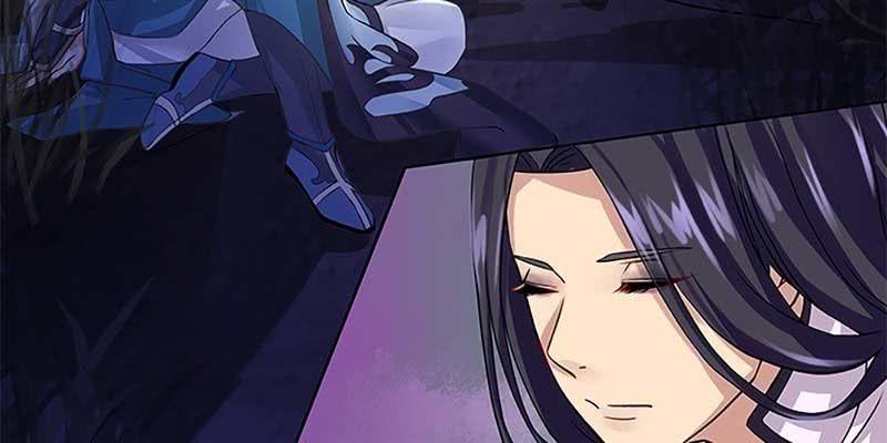 《诱爱小狐仙》幻阵生魔障 第26页