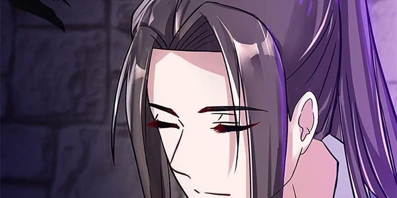 《诱爱小狐仙》幻阵生魔障 第35页