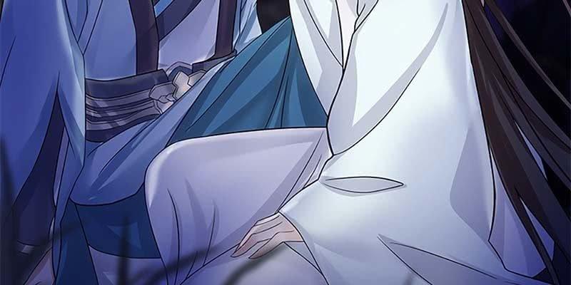 《诱爱小狐仙》幻阵生魔障 第40页