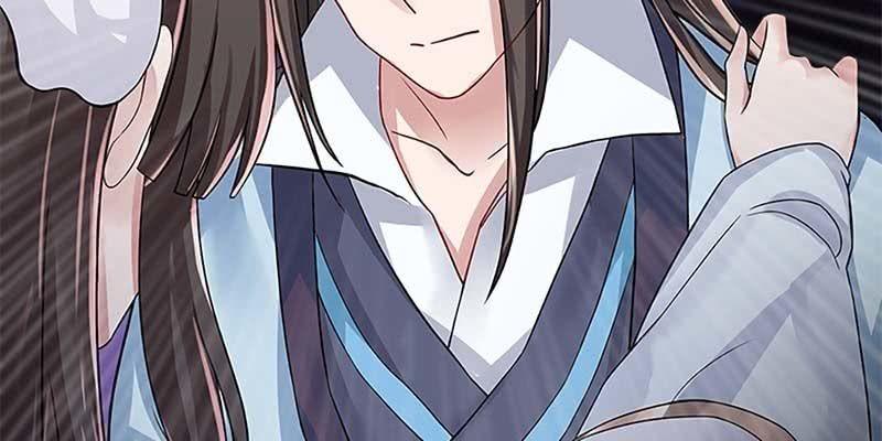 《诱爱小狐仙》幻阵生魔障 第44页