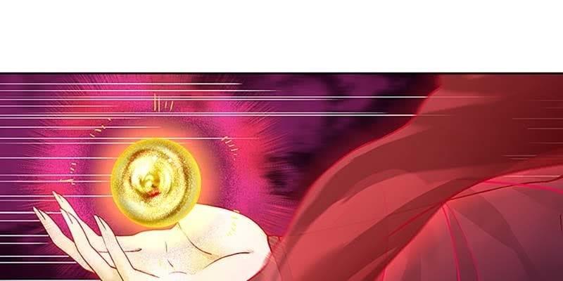《诱爱小狐仙》魏清墨的记忆2 第12页