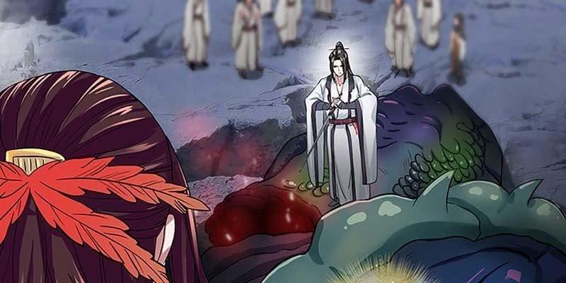 《诱爱小狐仙》魏清墨的记忆2 第15页