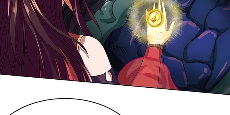 《诱爱小狐仙》魏清墨的记忆2 第16页