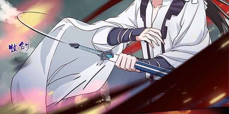 《诱爱小狐仙》魏清墨的记忆2 第32页