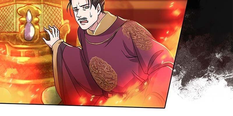 《诱爱小狐仙》魏清墨的记忆2 第39页