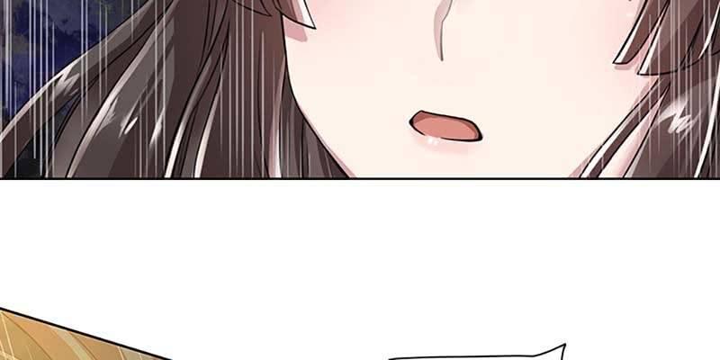 《诱爱小狐仙》魏清墨的记忆1 第12页