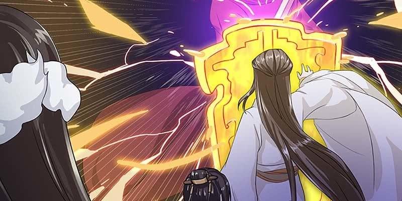 《诱爱小狐仙》魏清墨的记忆1 第24页