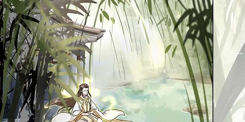 《诱爱小狐仙》魏清墨的记忆1 第40页