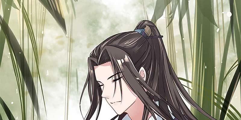《诱爱小狐仙》魏清墨的记忆1 第43页