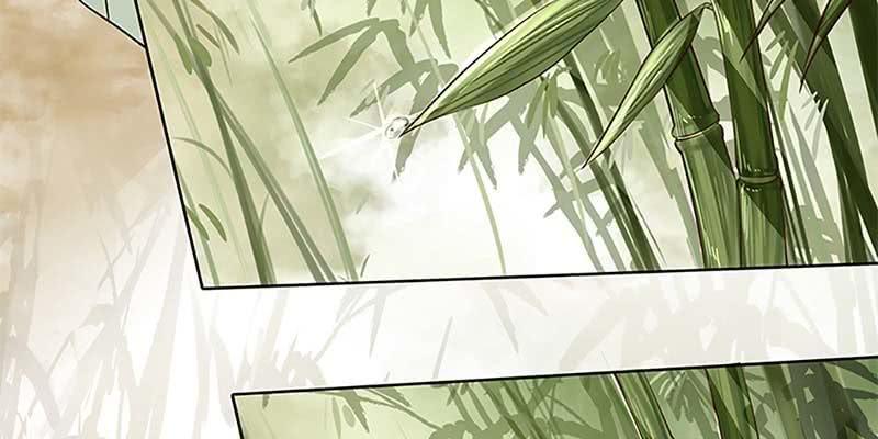 《诱爱小狐仙》魏清墨的记忆1 第47页