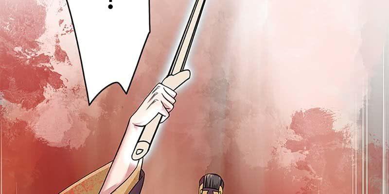 《诱爱小狐仙》魏清墨的记忆1 第7页