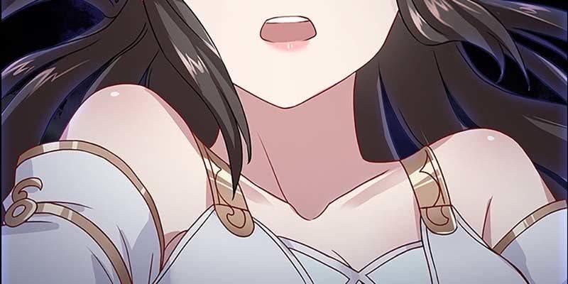 《诱爱小狐仙》心魔识海 第12页
