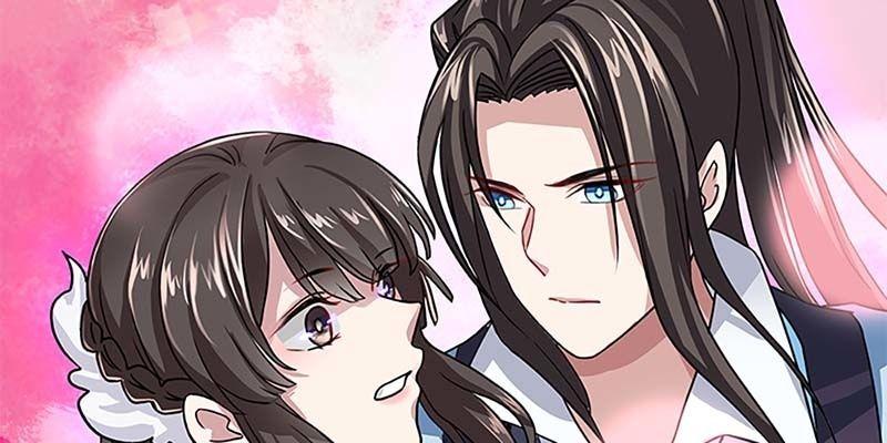《诱爱小狐仙》心魔识海 第19页