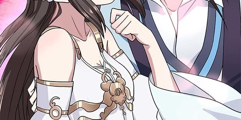 《诱爱小狐仙》心魔识海 第20页