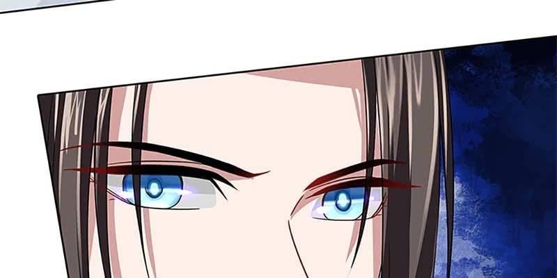 《诱爱小狐仙》心魔识海 第23页
