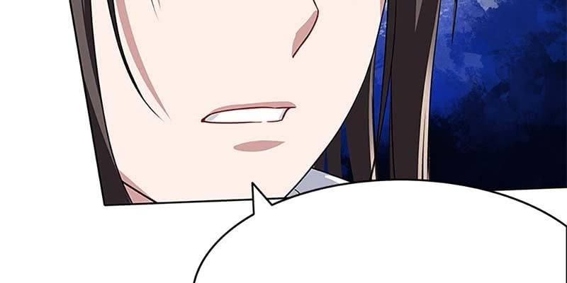 《诱爱小狐仙》心魔识海 第24页