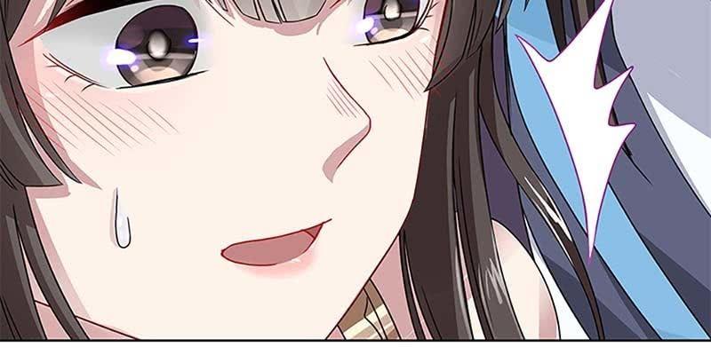 《诱爱小狐仙》心魔识海 第26页