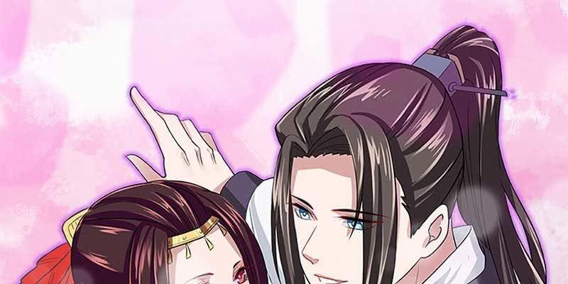 《诱爱小狐仙》心魔识海 第28页