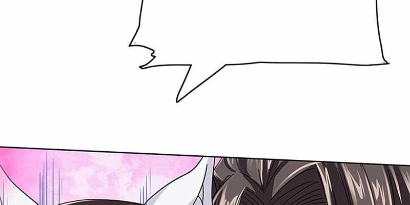 《诱爱小狐仙》心魔识海 第31页