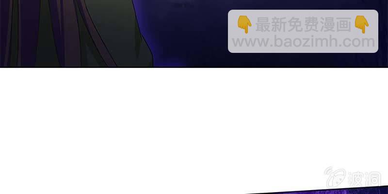 《诱爱小狐仙》心魔识海 第37页