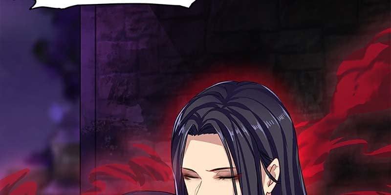《诱爱小狐仙》心魔识海 第40页
